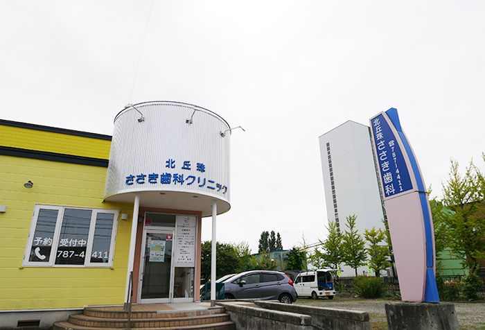 道順02