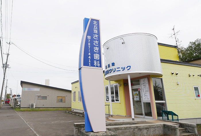 道順03