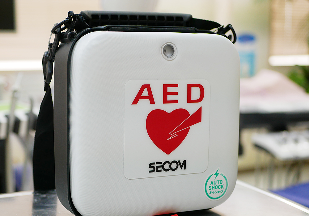 AED